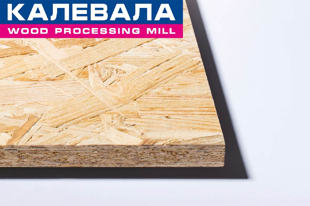 ОСП-3 Калевала 11х2500х1250